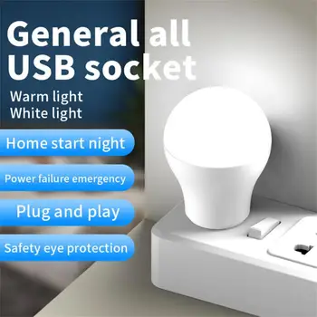 1/3/5pcs Portatīvo LED Grāmatu indikators USB Spraudni, Lampa Nakts Gaisma Mazas, Apaļas Lampas Acu Aizsardzība Lasīšanas Gaismas Guļamistaba Galda Iet,