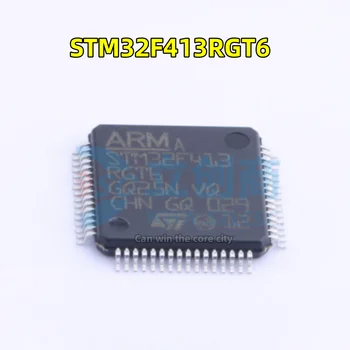 10 gabali Sākotnējā importēti STM32F413RGT6 pakete LQFP-64 mikrokontrolleru mikroshēmu-MCU