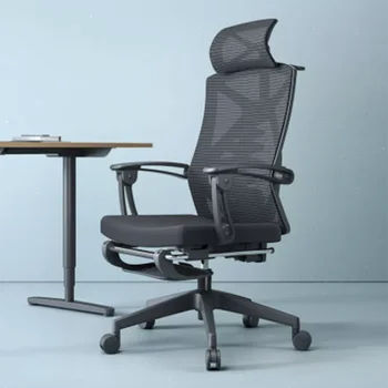 Mūsdienu Jostas Muguras Atbalstu Biroja Krēsls Pilnu Ķermeņa Riteņu Dizains Recliner Darba Krēslu Kāju Mobilo Silla Plegable Mēbeles