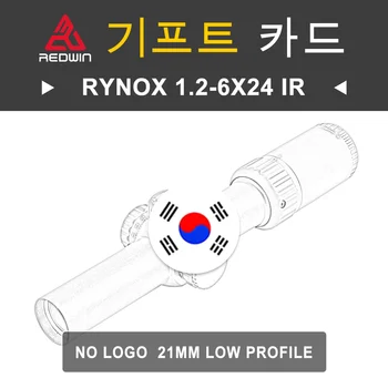 Sarkans Uzvarēt RYNOX1.2-6x24 IS Nav Logo w/ 21mm Mount Gredzens Modelis ARTIKULS RW9IR-21-N