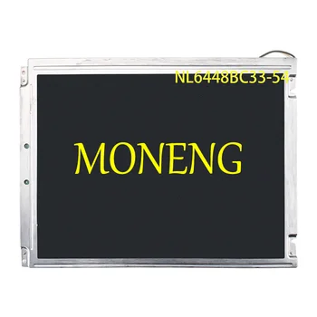 Jaunas Oriģinālas 10.4 collu 640×480 LCD Monitors NL6448BC33-54 10.4 