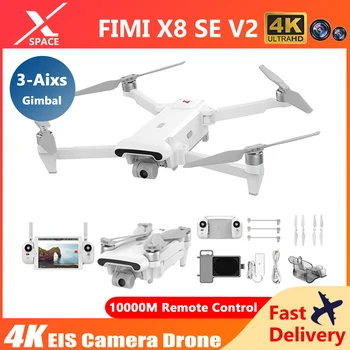 2023 Dūkoņa FIMI X8 SE V2 4K EIS Kameras Profesionālo 10km RC FPV 3-Ass Gimbal GPS WIFI Elicottero Quadcopter Dron BLA Bērniem Rotaļlietas