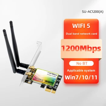 1200Mbps Dual Band Wireless WiFi Kartes Adapter PCI-E Adapteri Saderīga Bluetooth Tīkla WiFi Karte Atbalsta Win7/Win10/Win11