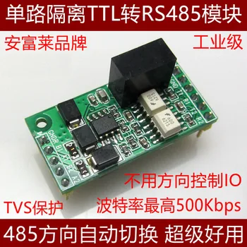 (Pin Header Tipa) TTL, lai RS485, RS232 Modulis Fotoelektrisks Izolācija 3.3 V un 5V Vienu Kanālu Dual Channel