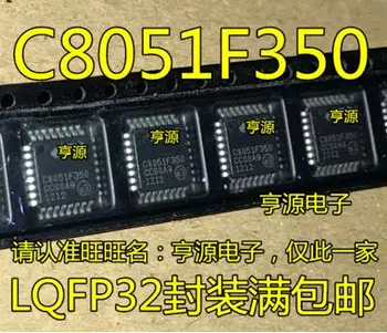100% oriģināls 10PCS C8051F350-GQR C8051F350 LQFP-32