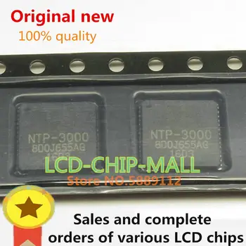 10PCS NTP-3000 NTP3000 QFN56 IC