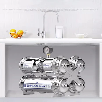 Ūdens Attīrītājs Sadzīves Nerūsējošā Tērauda Filtrs Virtuve 6-pakāpju Pieskarieties Taisni Tiešā Dzēriens Mašīna Elements Ultrafiltrācijas
